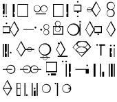 Brewer Kryptonian Substitution Font