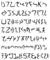 Bridwell Kryptonese Font