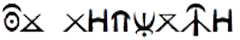 suh ankripton