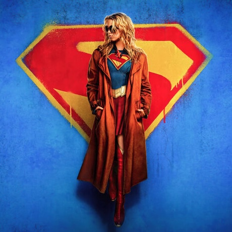 Supergirl 2026